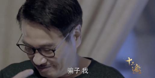 被误解的吴孟达与周星驰,一口气看完吴孟达周星驰电影大全