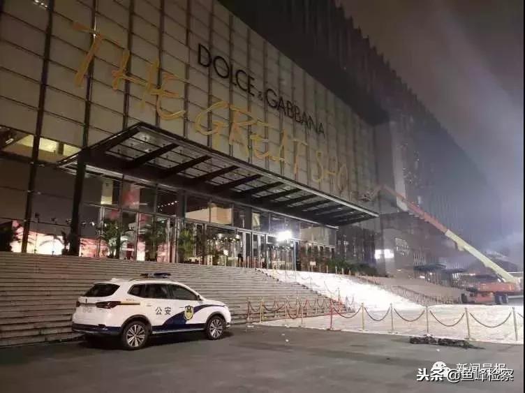 dg被电商下架原因,dg事件下架怎么处理