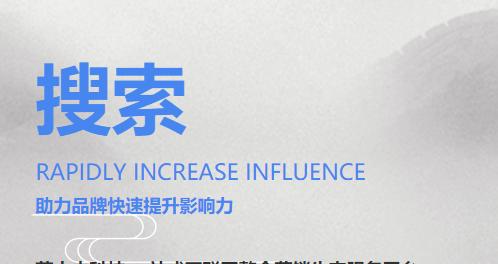 互联网产品如何做营销或推广,移动互联网营销推广