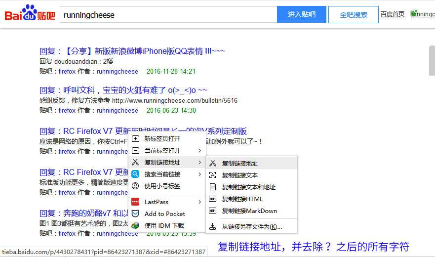 网站时光机是什么,如何用网页时光机查看网站