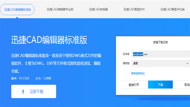 知乎上60万人共同推荐的制图工具，免费干货速速领取！