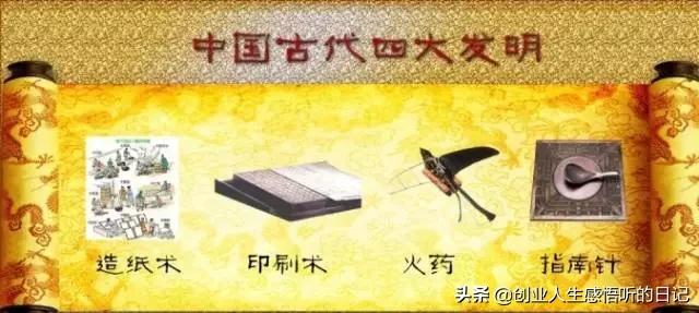 100科小常识你知道多少？很难找到的！存下吧，早晚有人问你