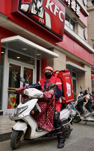 共克时艰百胜中*旗国**下品牌多项创新举措