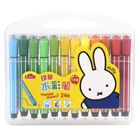 开学你准备好了吗幼儿园,开学啦你准备好了么