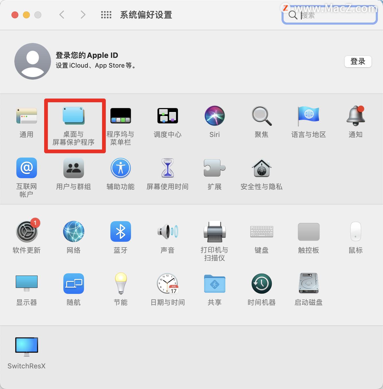 第一次使用mac怎么设置,苹果笔记本macbookair