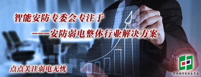 网络机顶盒常见故障排除方法,网络故障9000103怎么解决