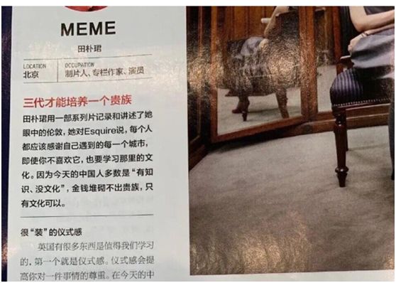 这又当又立的嘴脸真的看腻了…