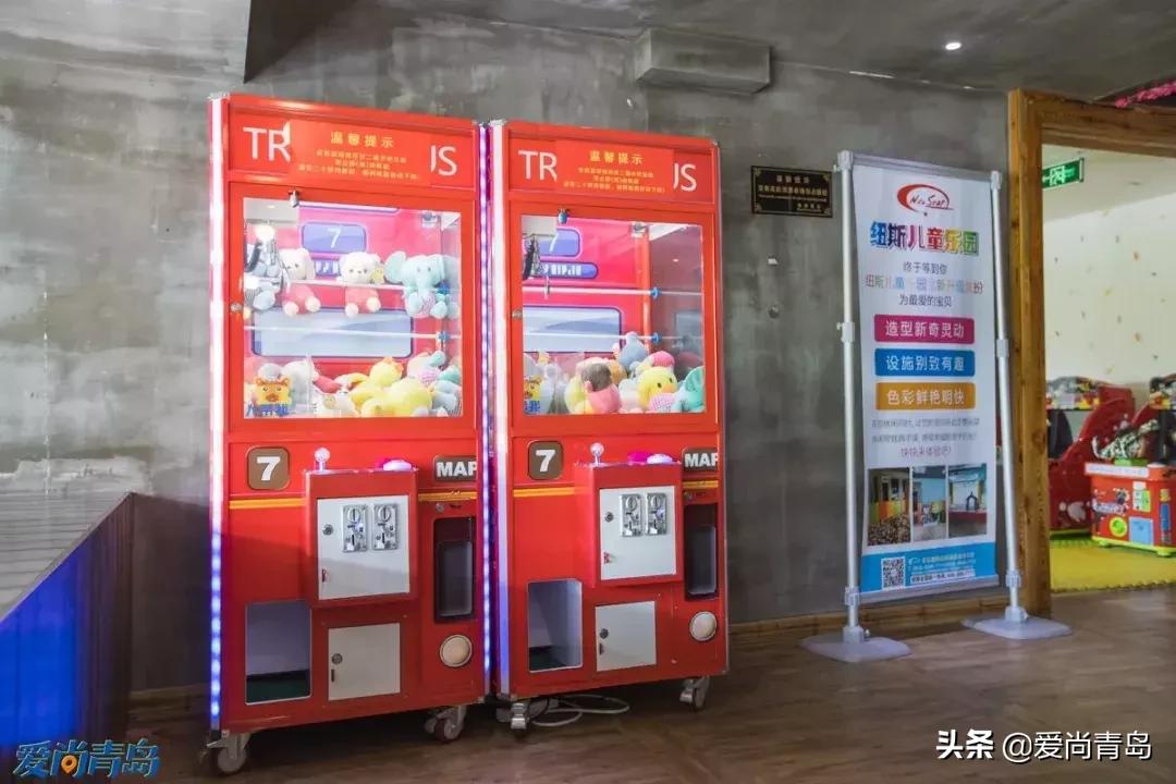 青岛室内温泉儿童玩乐一体,汗蒸温泉儿童乐园青岛