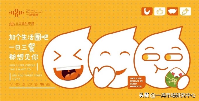 金喜开业大吉,金喜新店开业