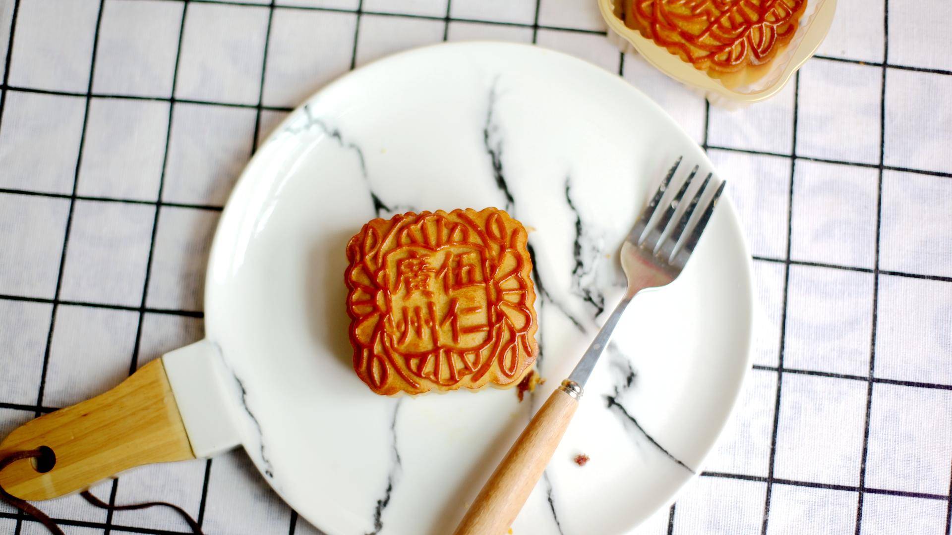 无蔗糖中秋月饼,广州酒家月饼正品甄选专场