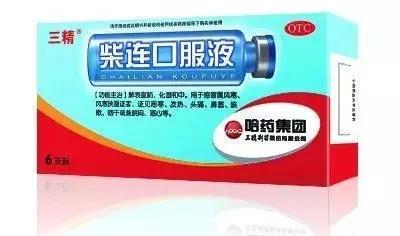 从国外带25盒药回国违法吗,从国外带药回国被扣要判多少年