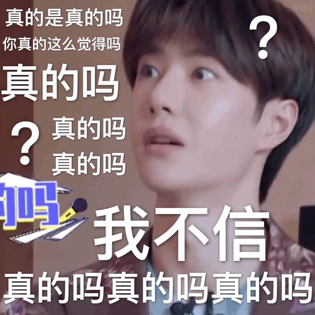 不要盲目跟风去买护肤品,护肤品跟风种草