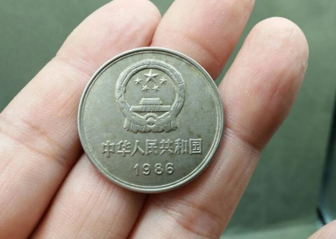 市价最高的1元硬币？1989年的44.1万成交，你家可能也有