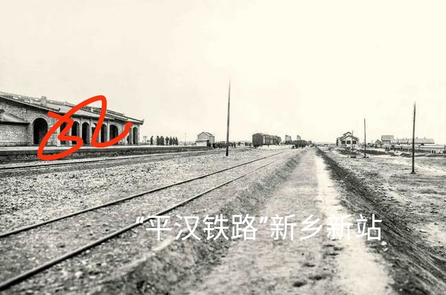 新乡火车站位于京广线,环绕全国三条铁路风景