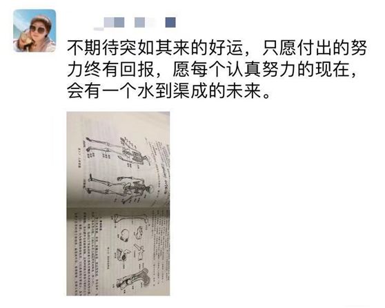 2018羽毛球社会指导员培训班,羽毛球社会体育指导员官网