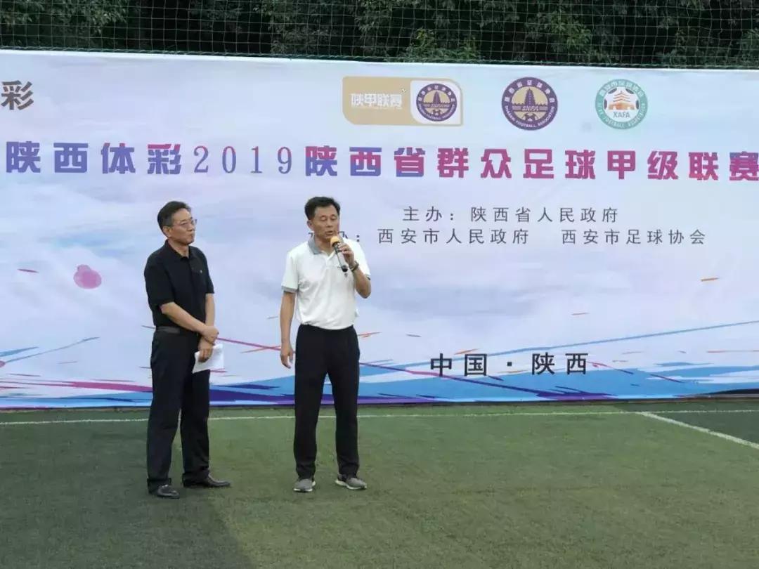 闄曠敳鑱旇禌瀹濋浮璧涘尯,闄曠敳鑱旇禌瑗垮畨璧涘尯