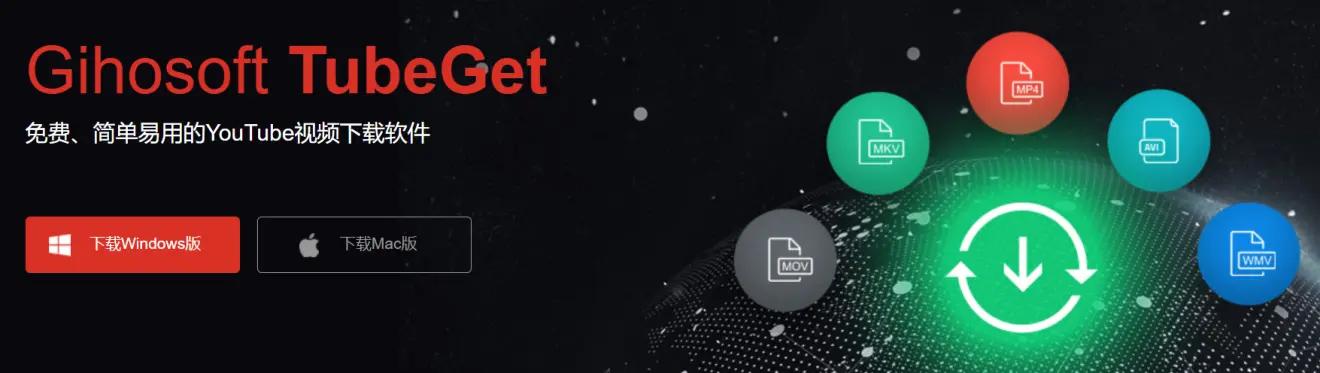 油管youtube所有视频,youtube油管每日精选