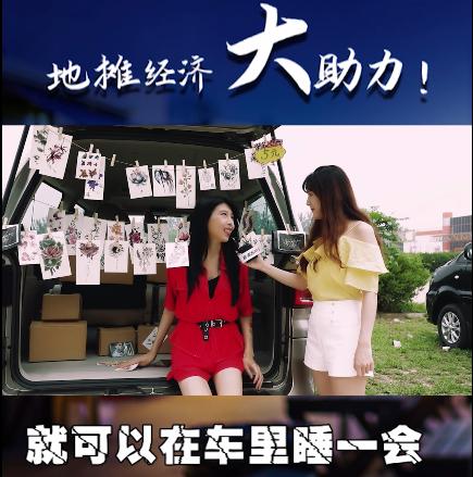 女老板卖菜生意好的秘诀,摊主致富秘籍