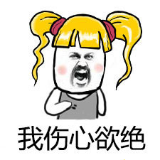 懂得这三招不怕吸引不到前任,懂得这六条人性法则