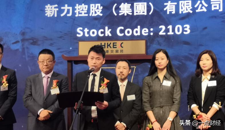 江西新力地产老板张园林做什么,新力地产董事长张园林晋江人吗