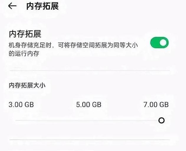 findx3pro怎么还没更新coloros12,findx3建议升级coloros12正式版吗