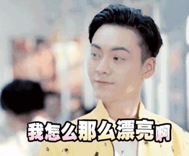 面膜几天敷一次才最好,面膜一般敷多久要不要洗掉