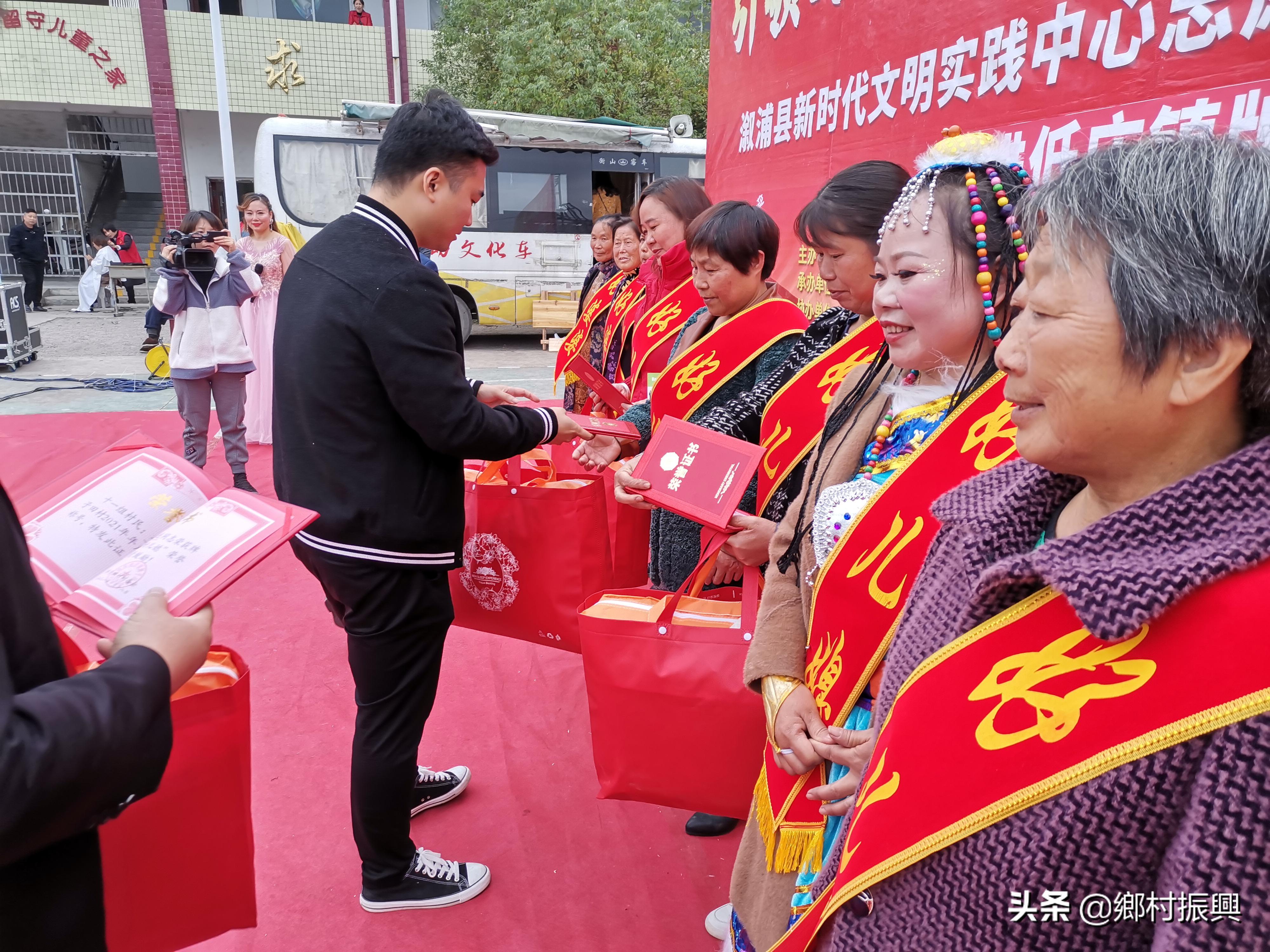 文明实践三下乡活动简报,文明实践志愿服务三下乡