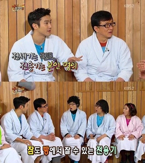 成龙朴明秀,成龙韩国综艺访谈朴明秀