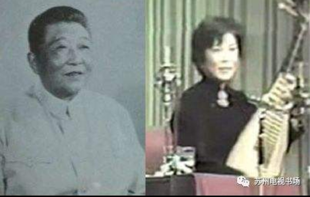 我爱评弹，你听评弹。《白蛇》第二十回“散瘟”