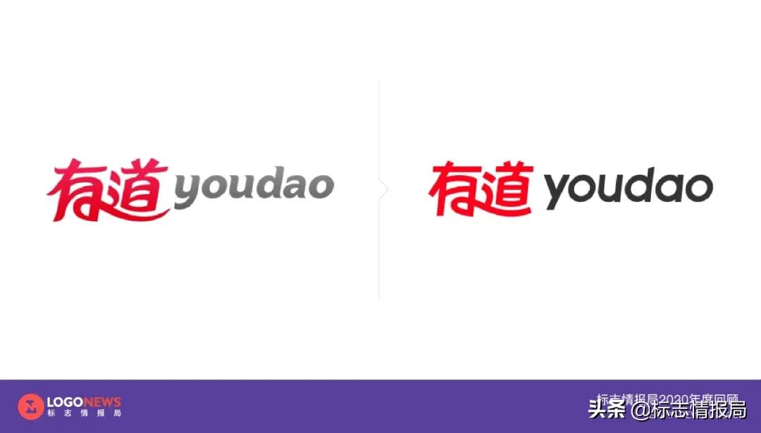 最新logo征集揭晓,最新logo图案大全