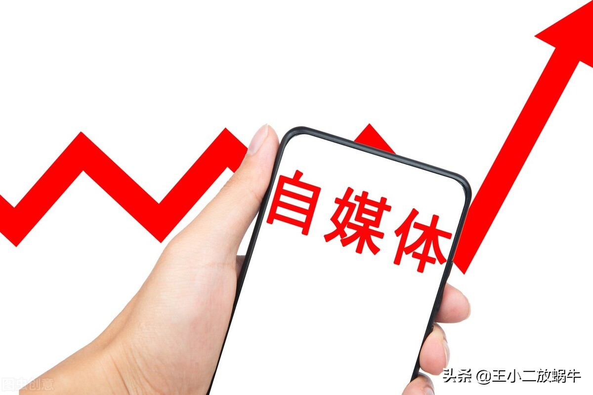 新手入门自媒体手把手教你做视频,做汽修自媒体新手入门怎样做