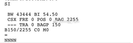 飞机航舱简介,航飞基础知识