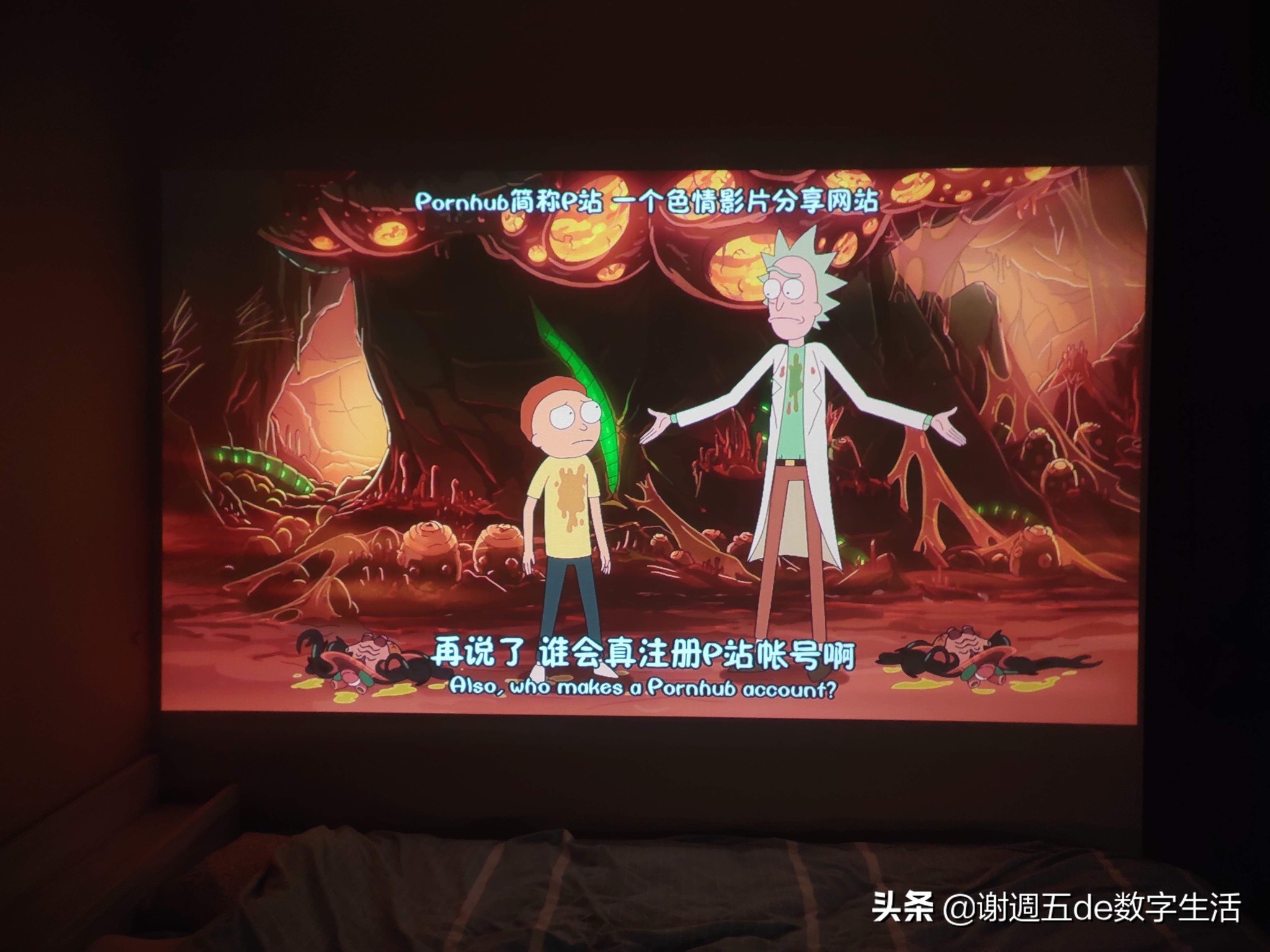 90后有机后浪的慵懒小窝，提升幸福感的5个生活小家电