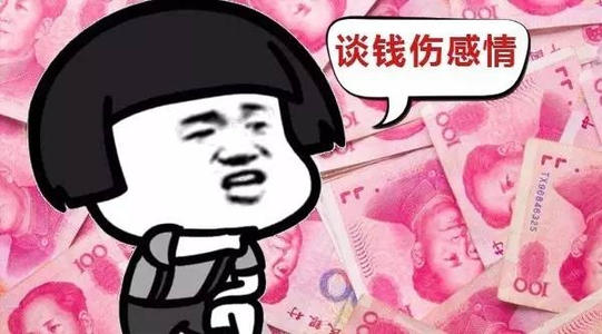 亲戚借钱没有借条怎么要回,借钱出去没有借条还能要回吗