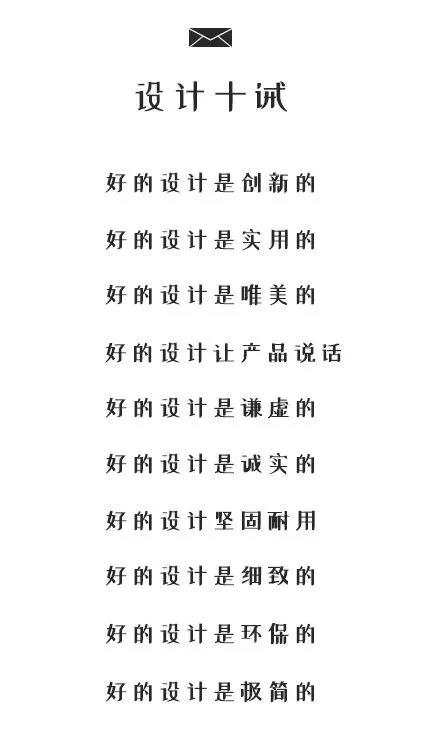 乔布斯的苹果创新战略的底层逻辑,乔布斯后苹果有哪些创新