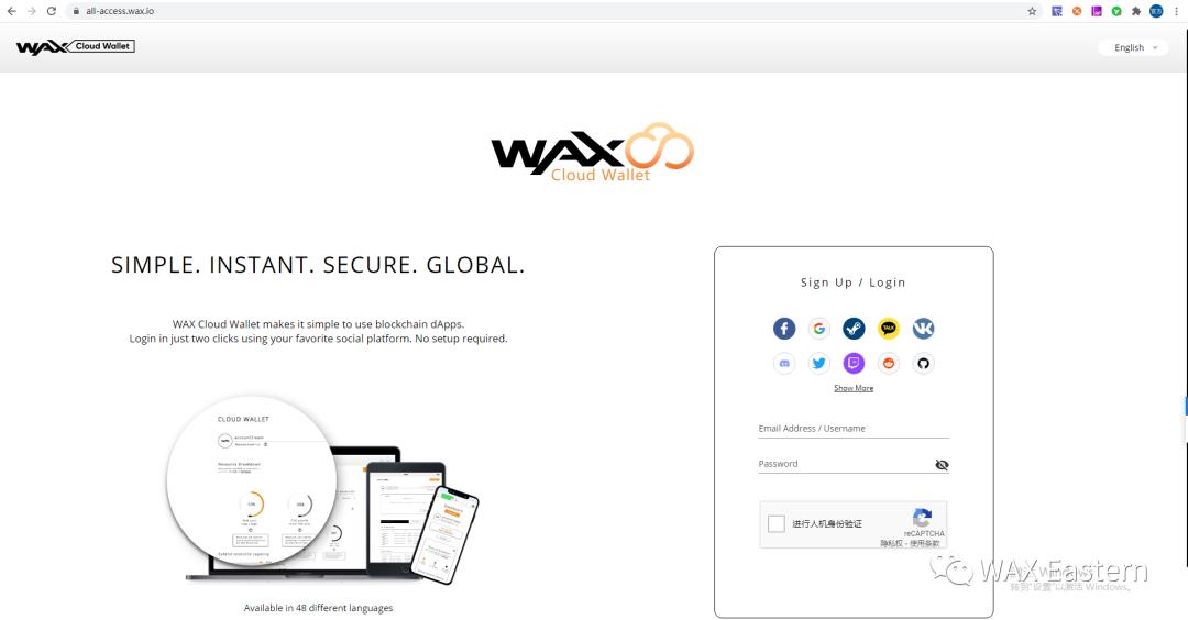 国内如何注册wax钱包,wax云钱包如何注册