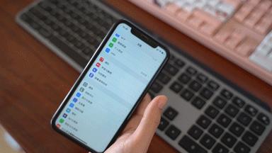 iphone简单小技巧讲解,终于学会了20条iphone使用技巧