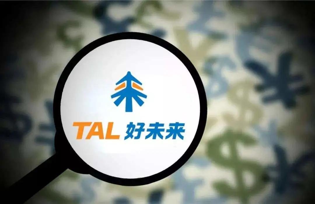 又一家自曝！中概股上演连环雷，好未来自曝员工虚增收入盘后暴跌