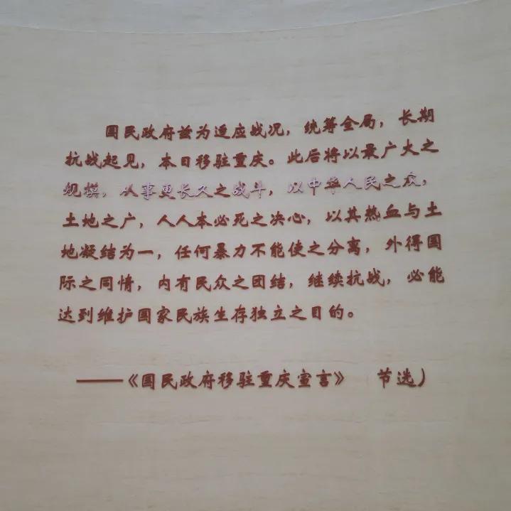 重庆哪几个月不适合旅游,重庆到底值不值得去旅游