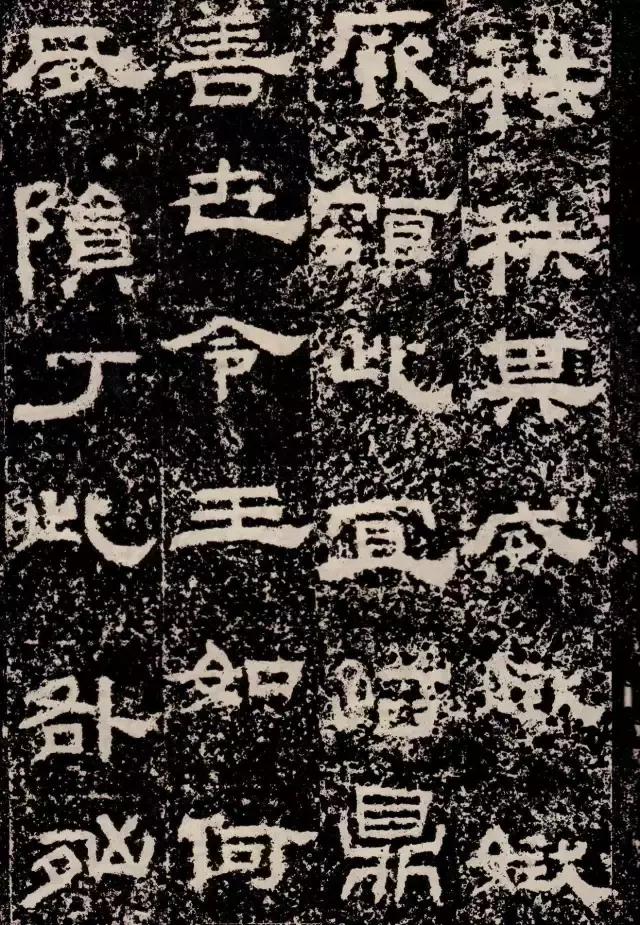 汉隶礼器碑独特的方笔技法,汉隶碑的正确笔法