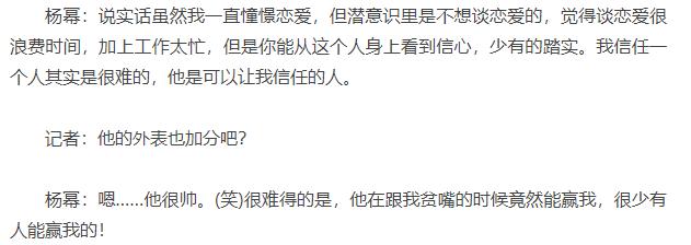 刘恺威离婚以后什么情况,刘恺威离婚后的状况