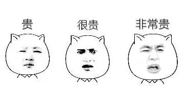 烤瓷牙对比全瓷牙有什么优点,烤瓷牙和全瓷牙哪个性价比更高