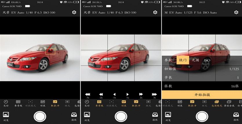 卡菲全能版单反,卡菲全能版plus评测