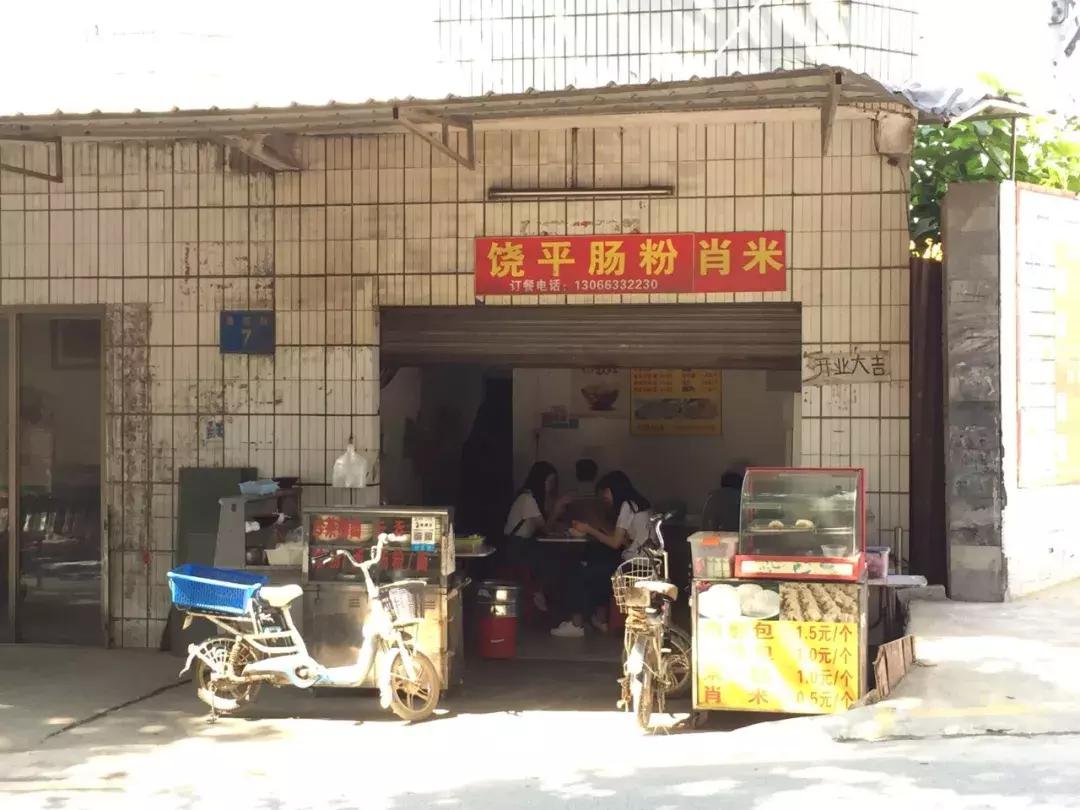 广州美食潮汕生腌螃蟹,广州潮汕美食排行榜前十名