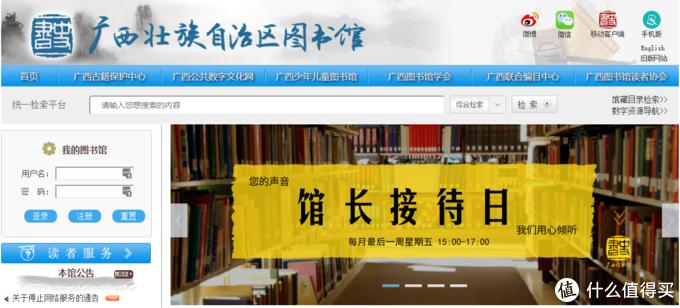 知网上买的文献下载都要钱怎么办,知网论文如何免费看呢