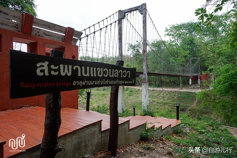 泰国武里南旅游,泰国武里南府