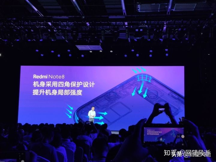 redminote8发布会完整,redminote8pro发布会回忆