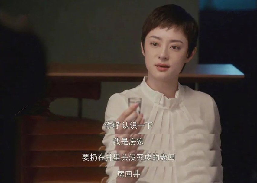 成年人快感程度排行榜出炉丨最高赞评论：希望自己“没有父母”