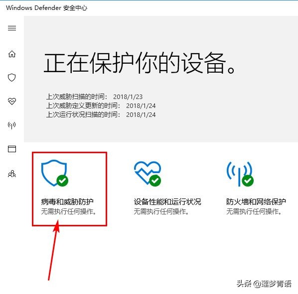 最纯净的pe工具箱,纯净版的pe工具箱