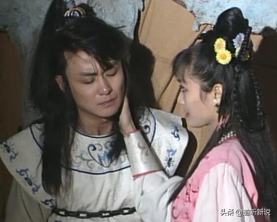 男淫贼叫“*花采**贼”，女淫贼叫什么？书上和历史上真实的*花采**大盗